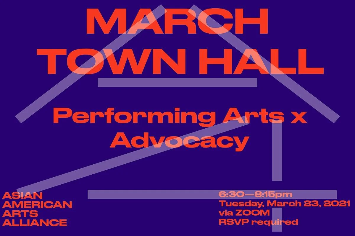 March Town Hall: Performing Arts x Advocacy.
