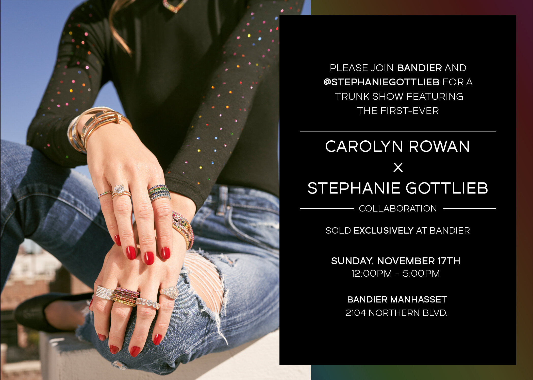 STORE EVENT INVITATION