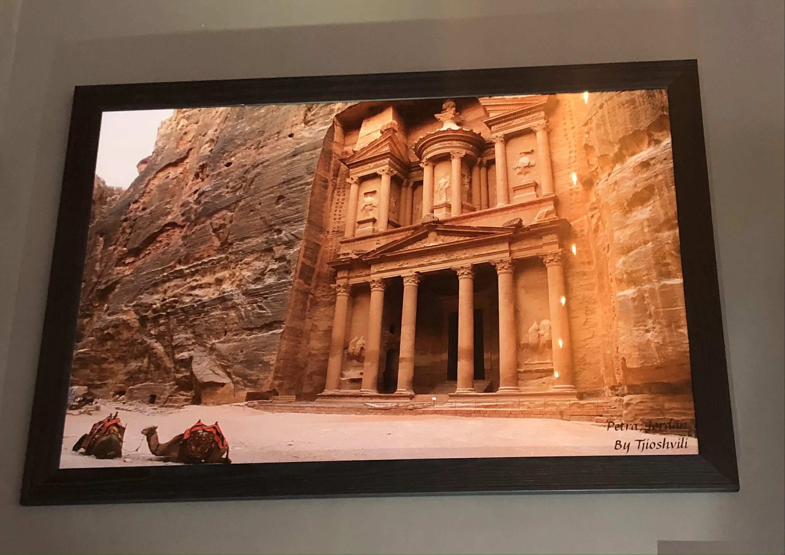 Taproom Artifacts: Petra