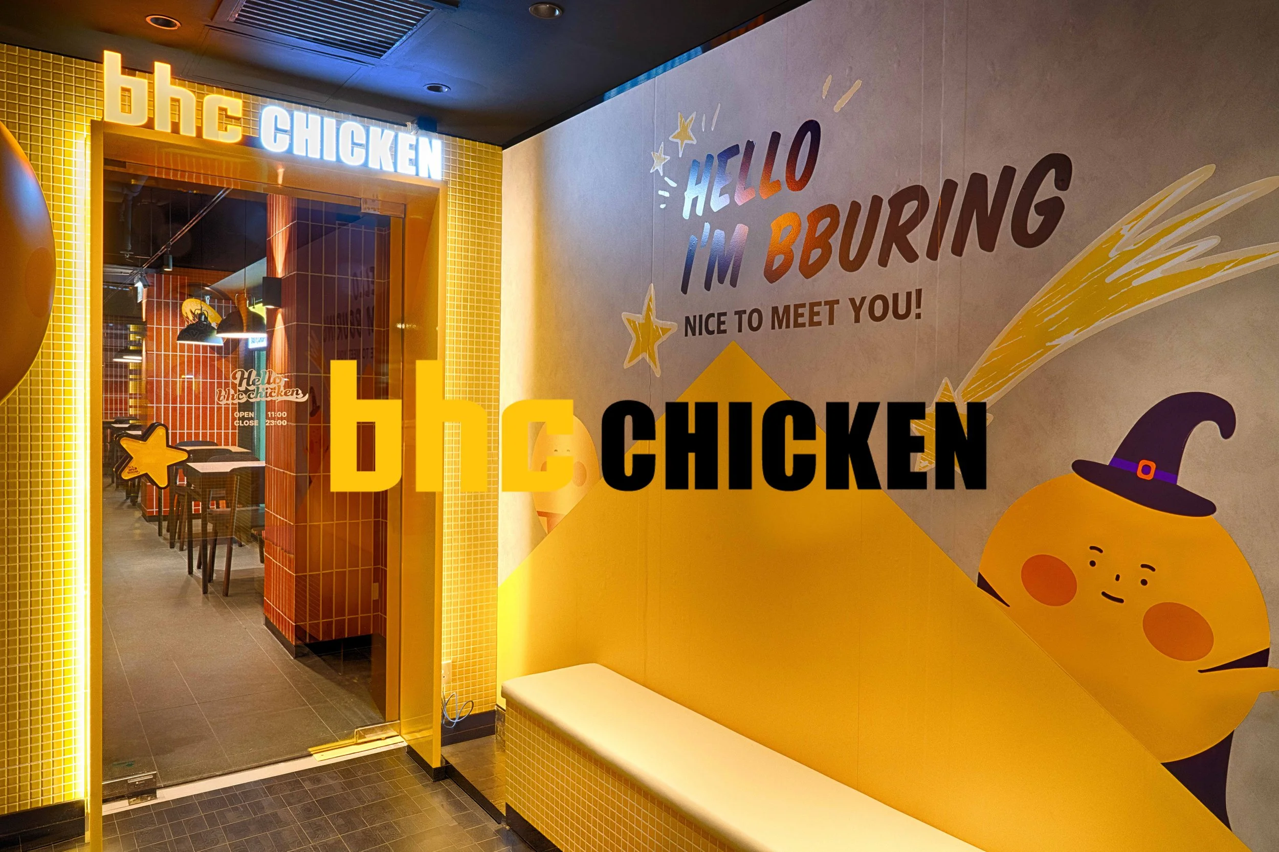 BHC CHICKEN