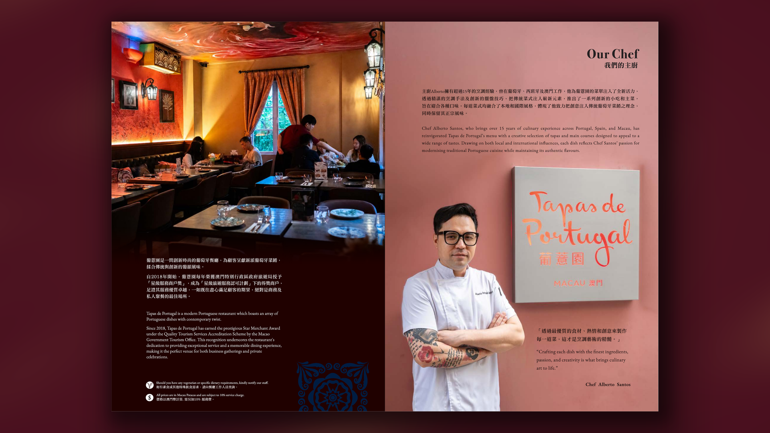 mockup_02_page02.png