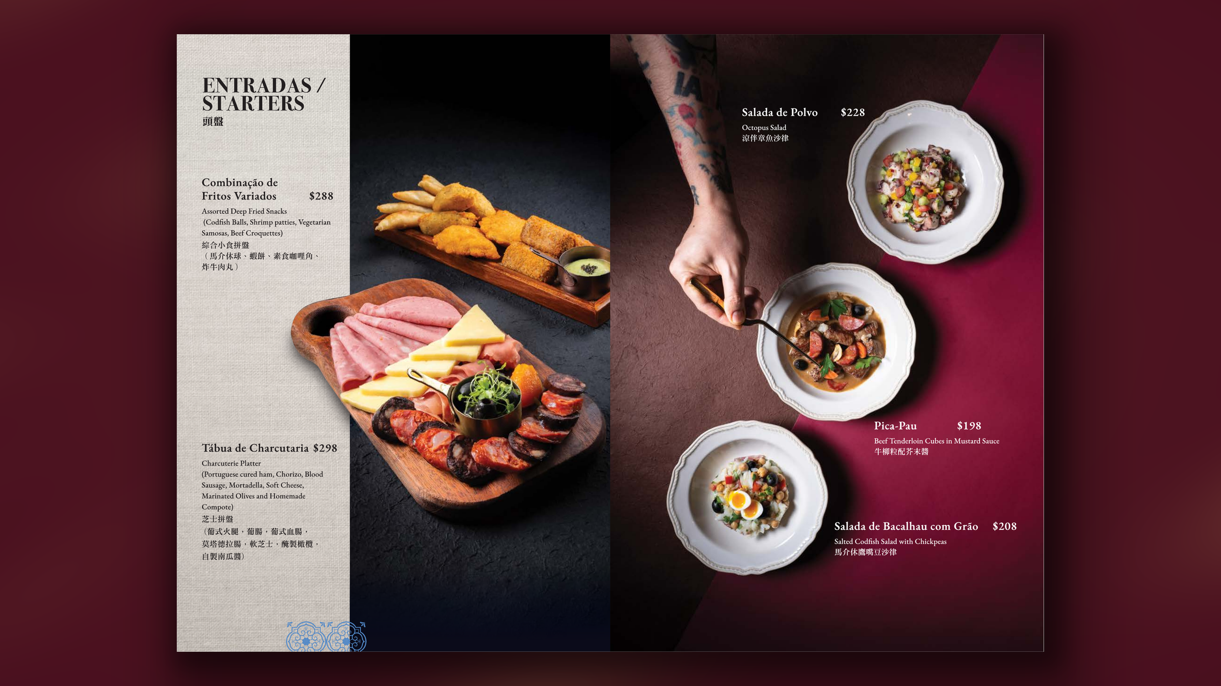 mockup_03_page03.png