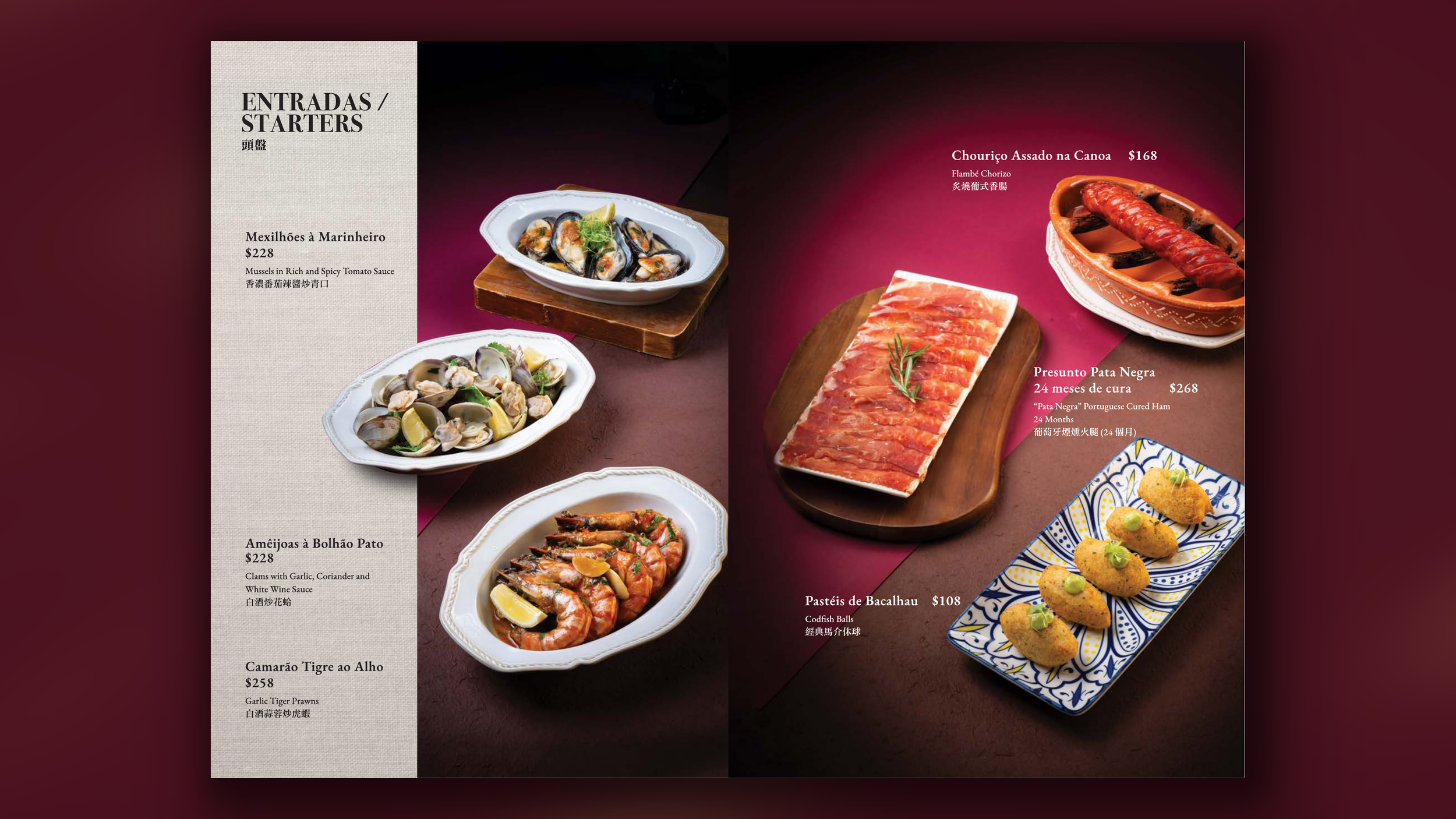 mockup_04_page04.png