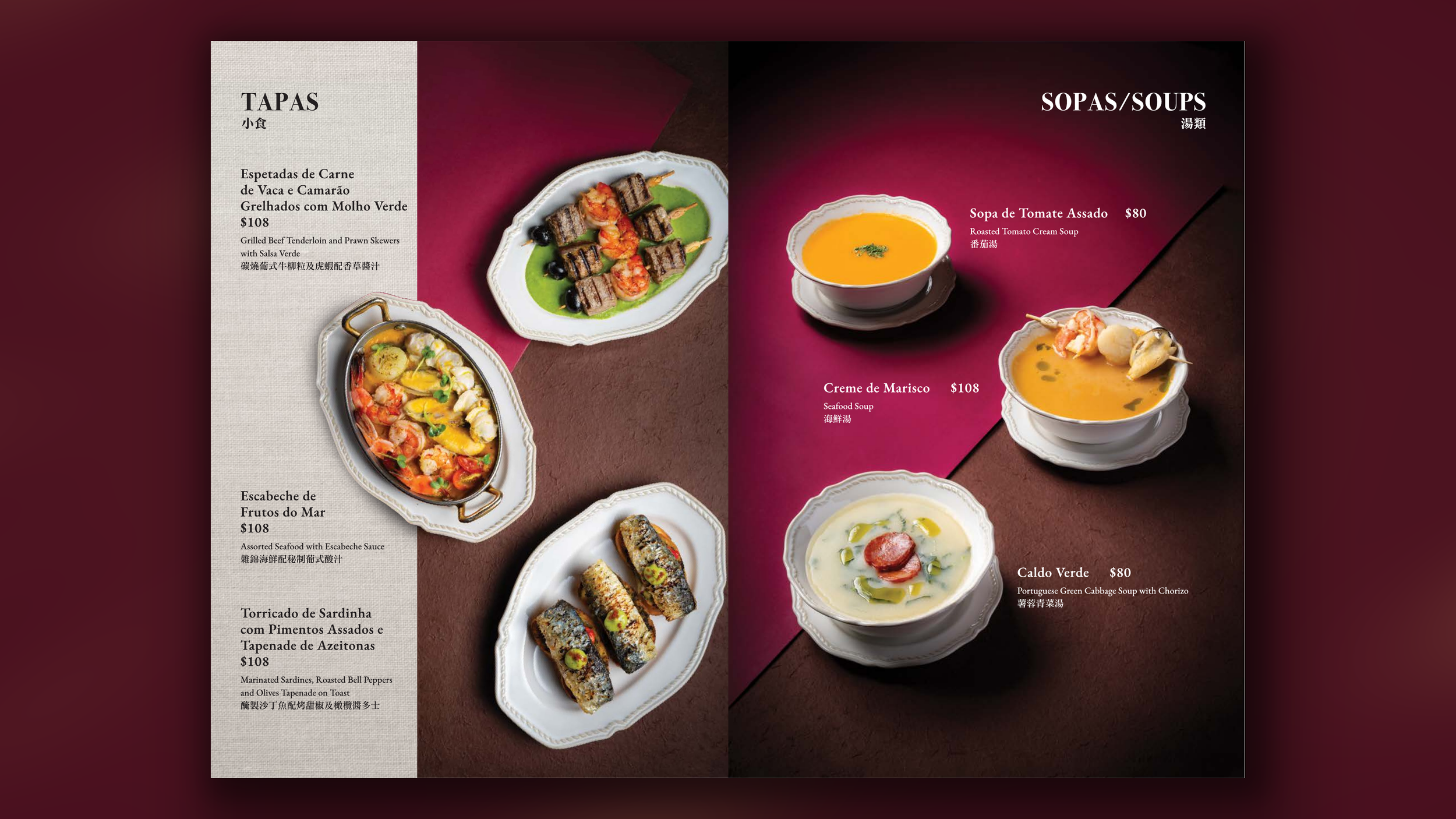 mockup_05_page05.png