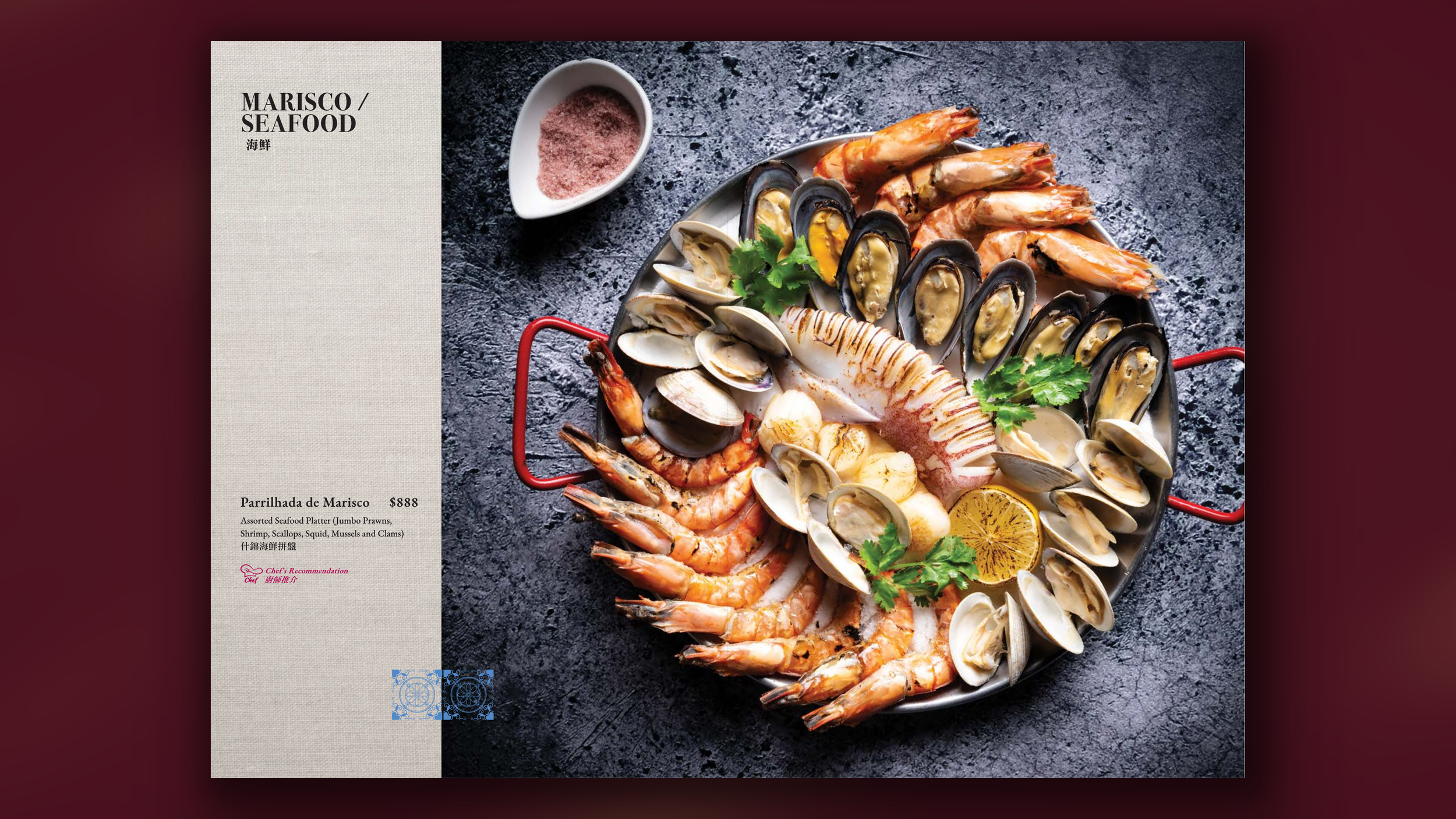 mockup_06_page06.png