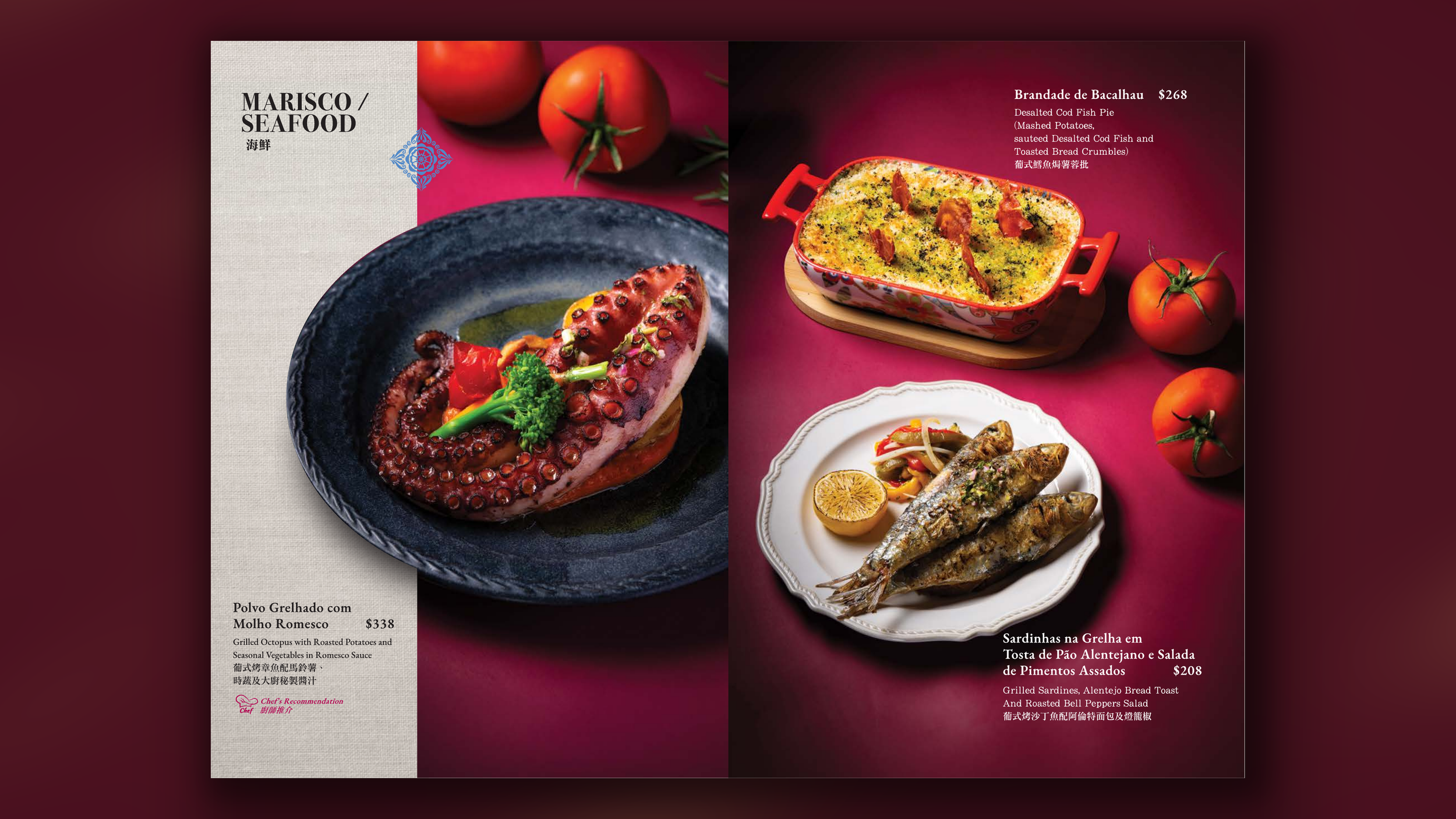mockup_07_page07.png