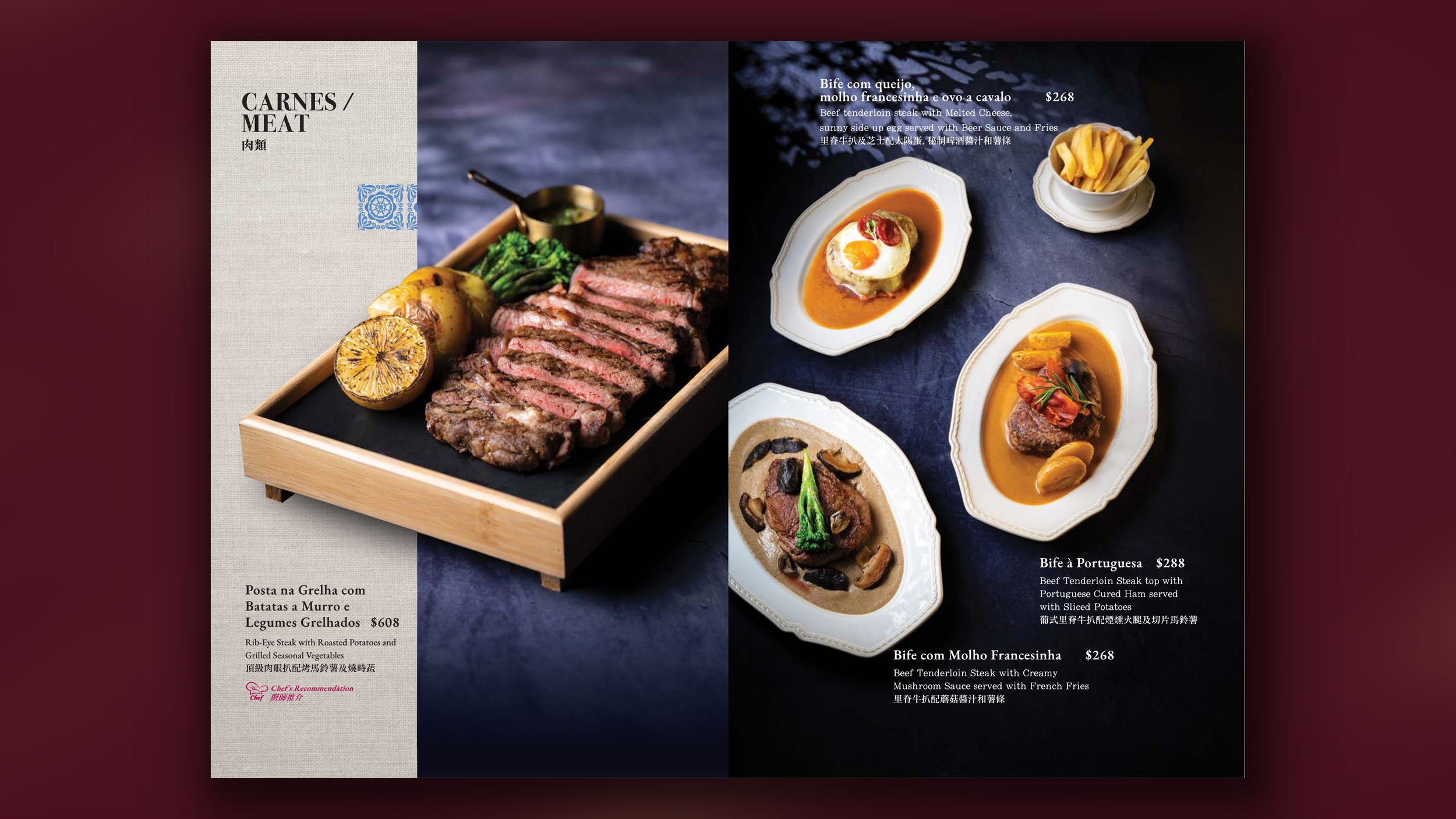 mockup_09_page09.png