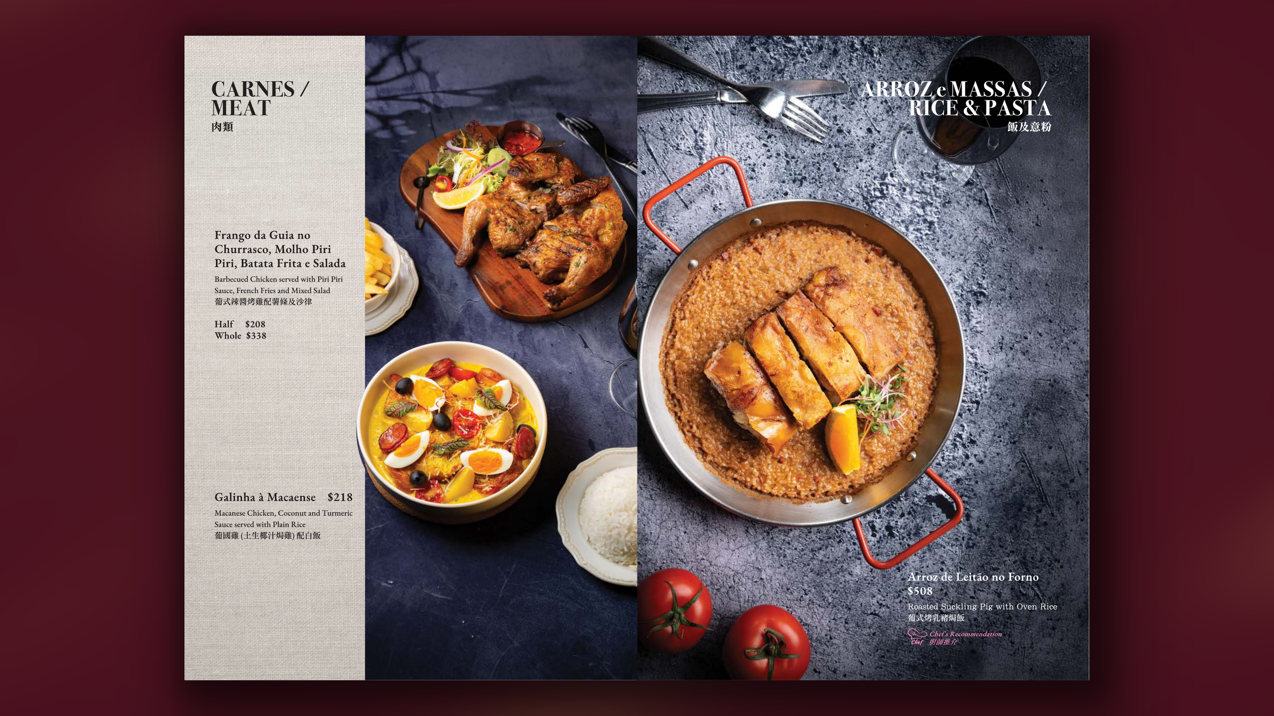 mockup_11_page11.png
