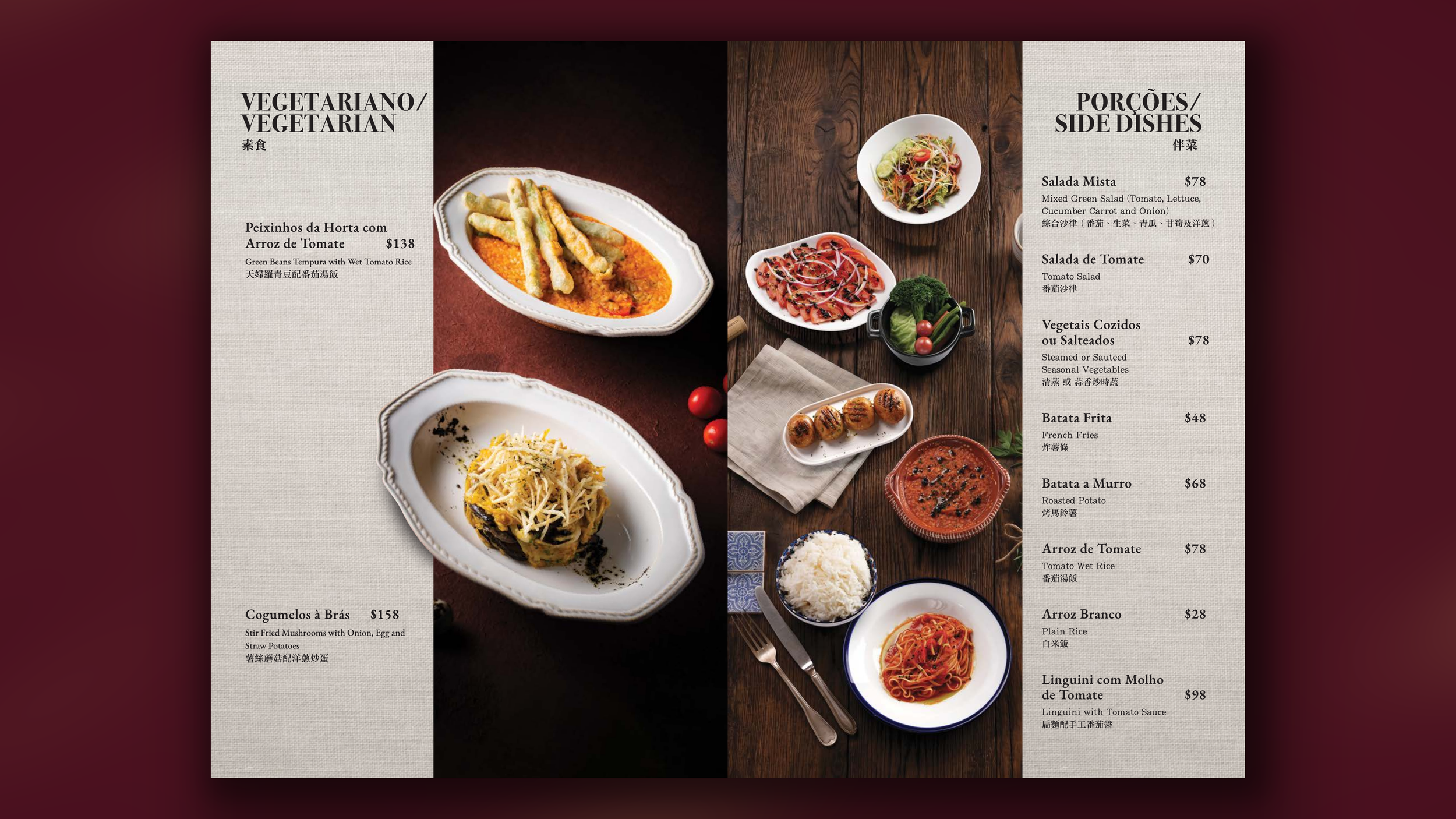 mockup_13_page13.png