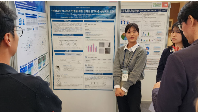 스크린샷 2026-02-19 131713.png