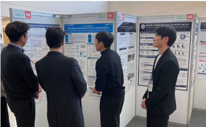 스크린샷 2026-02-19 131654.png