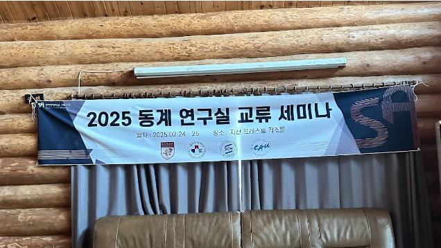 스크린샷 2026-02-19 133948.png