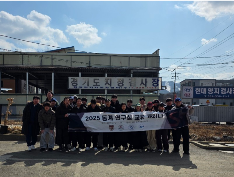 스크린샷 2026-02-19 134024.png