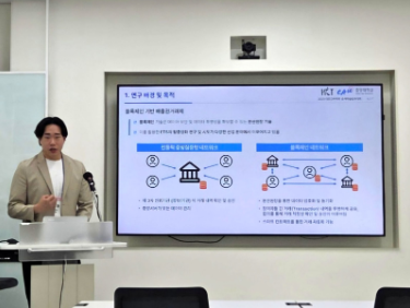 스크린샷 2026-02-19 134427.png