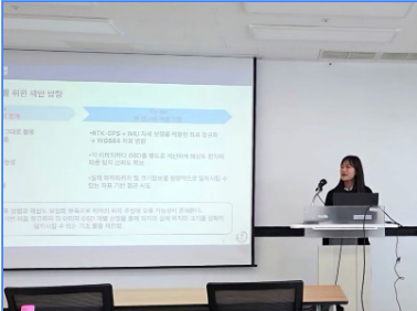 스크린샷 2026-02-19 134445.png