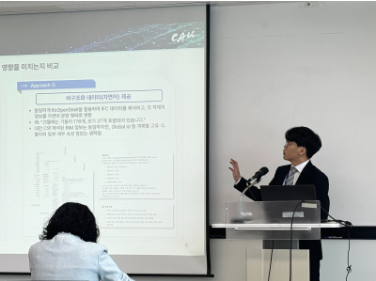 스크린샷 2026-02-19 134458.png