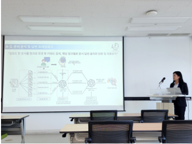 스크린샷 2026-02-19 134505.png