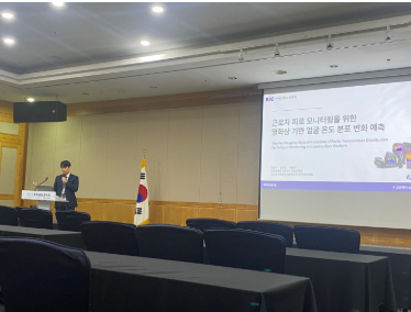 스크린샷 2026-02-19 140139.png