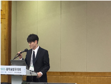 스크린샷 2026-02-19 140143.png