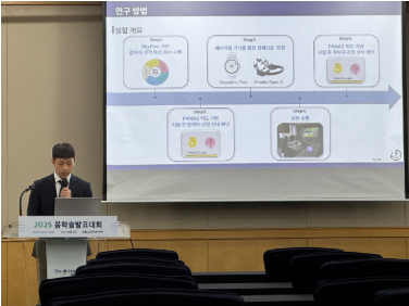 스크린샷 2026-02-19 140150.png