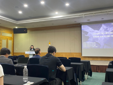 스크린샷 2026-02-19 140154.png