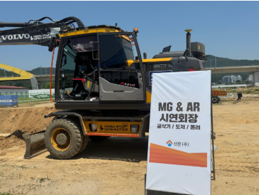 스크린샷 2026-02-19 140720.png