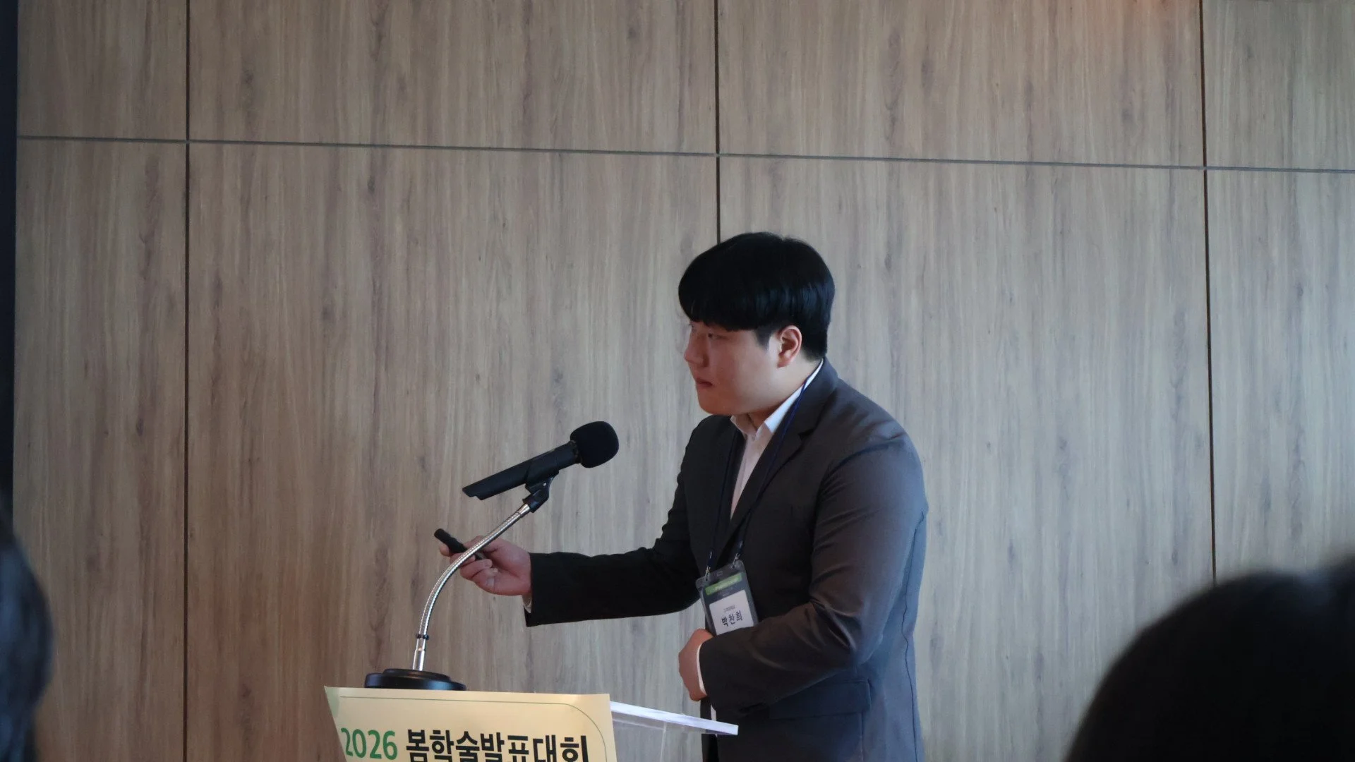 KakaoTalk_20260518_123448484_01.jpg