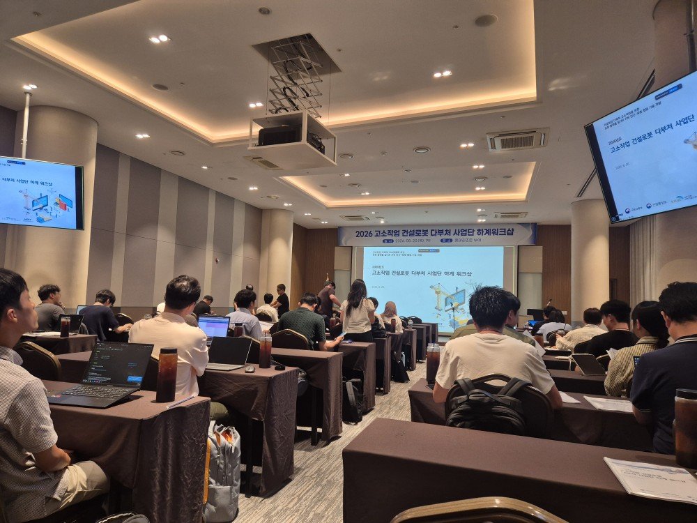 KakaoTalk_20260828_155806150.jpg