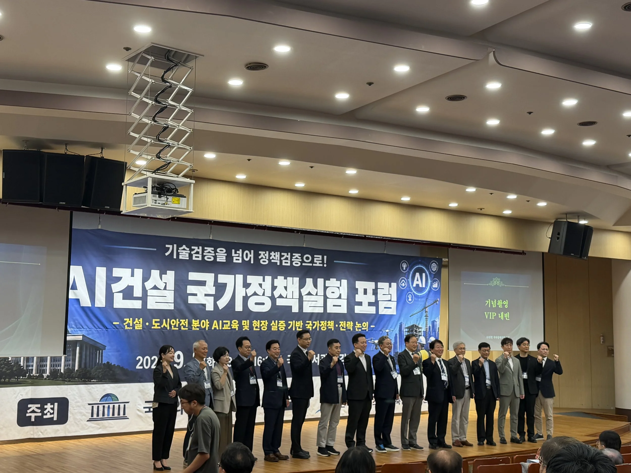 KakaoTalk_20260908_184159356_07.jpg