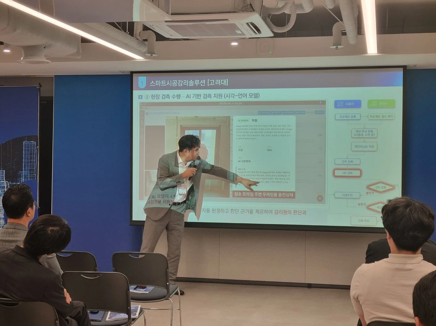 KakaoTalk_20260915_100020421.jpg