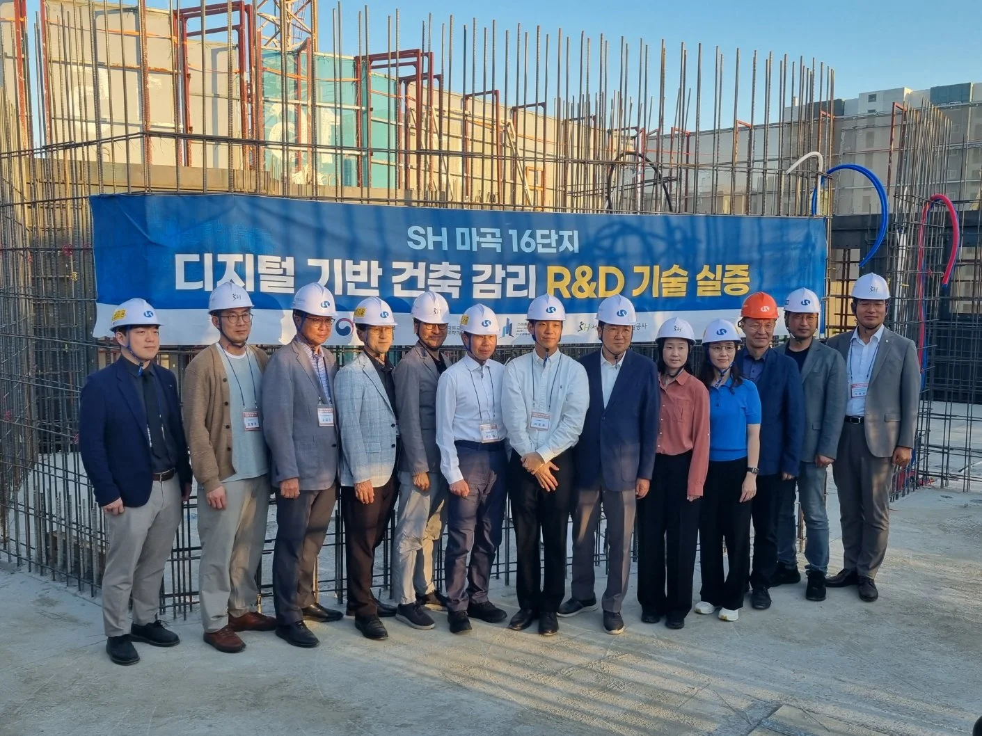 디지털 기반 건축 감리 R&amp;D 기술 실증