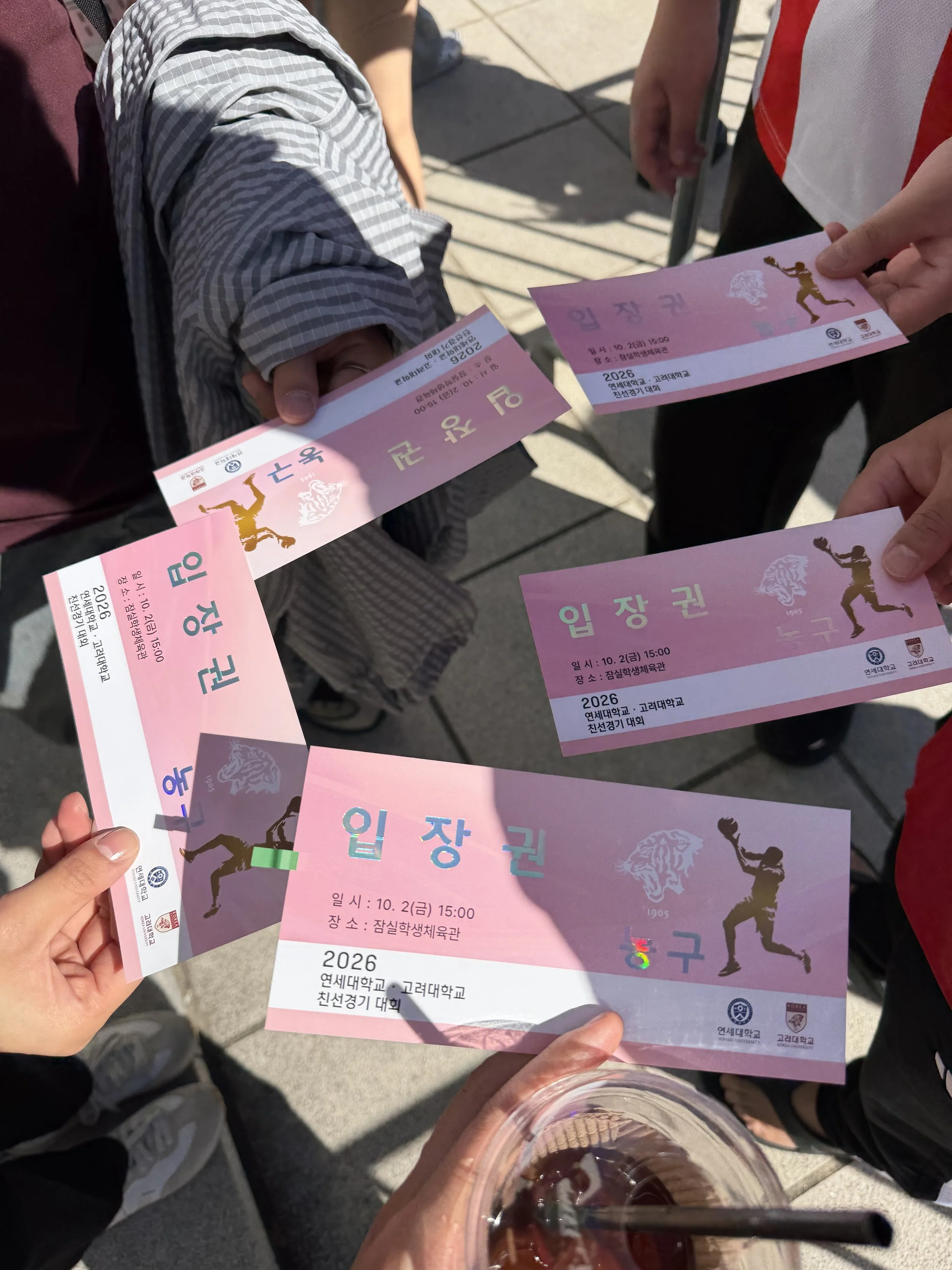 KakaoTalk_20261008_151553775_02.jpg