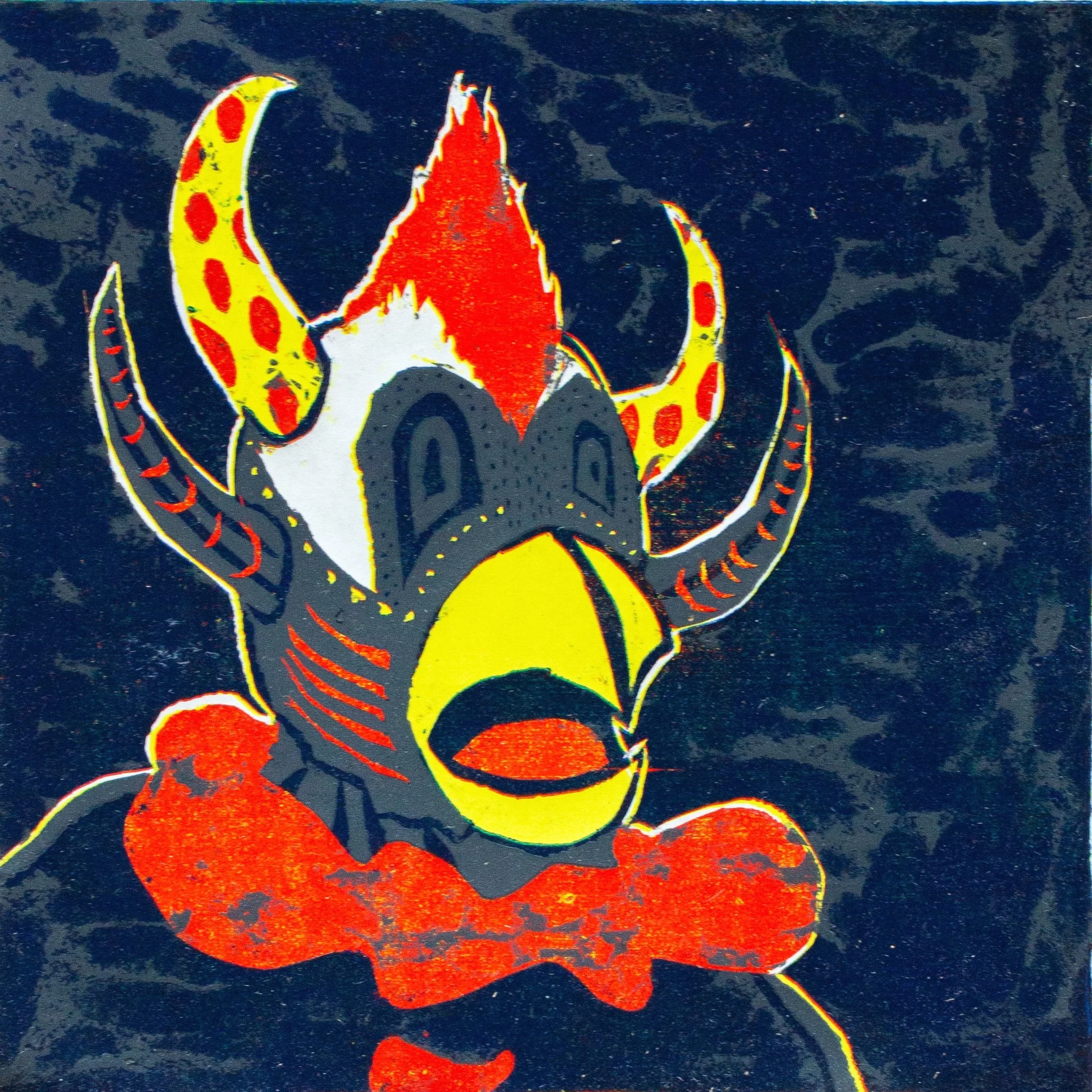 Los Multiple Caras de los Vejigantes I.jpg