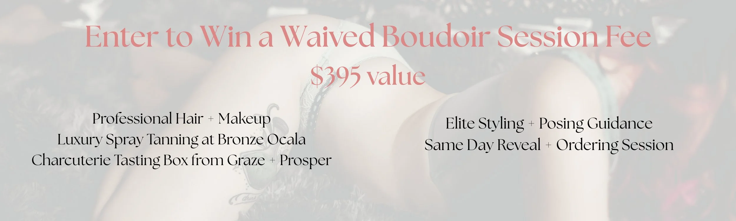 girls night out giveaway boudoir