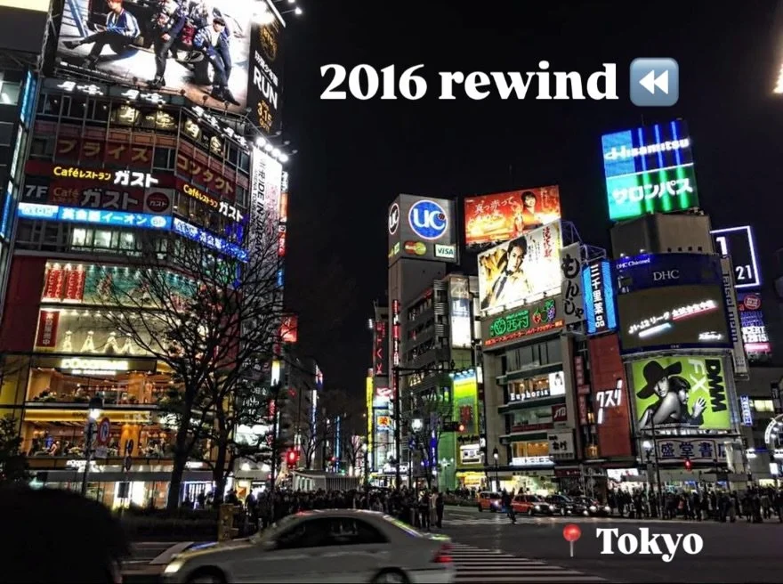 Going through 2016 albums showed me that SO MUCH has changed in the last decade but throughout it all, I&rsquo;ve always been true to myself - and that&rsquo;s never gonna change 💃🏽 #trapqueen #fettywap #tokyo2016 #waseda