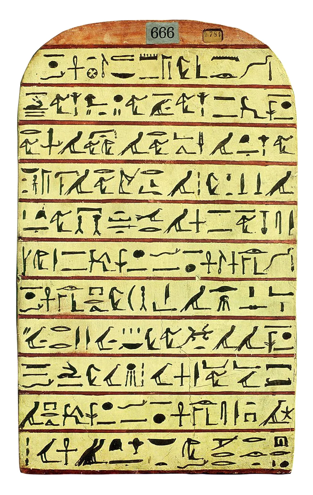 The Stele Of Ankh Af Na Khonsu The Stele Of Revealing 𓁧 Wandering Stars