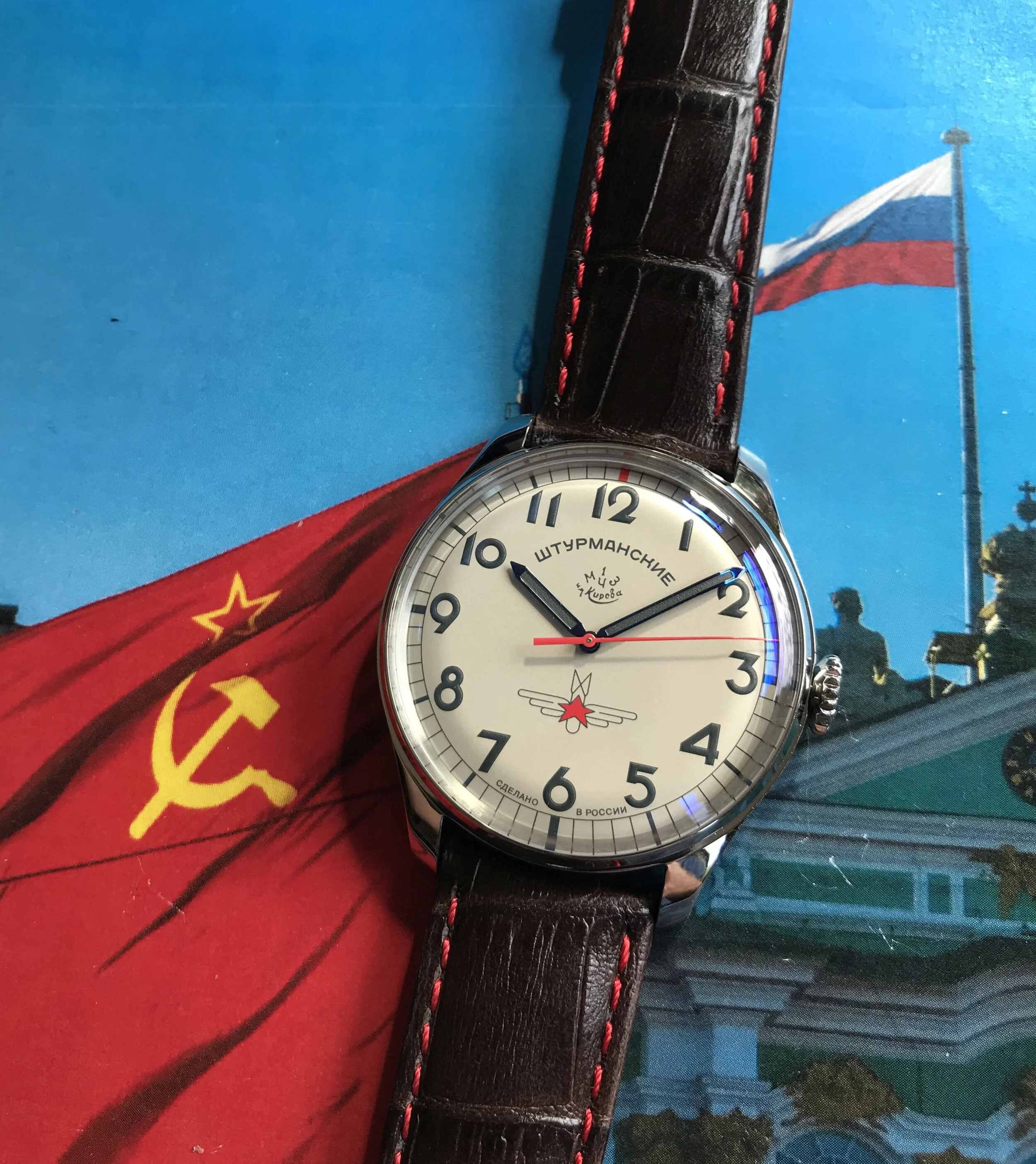 WHAT IS THE FIRST MOSCOW WATCH FACTORY?