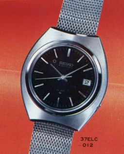 THE LAST EMPEROR: THE SEIKO ELNIX STORY - Montres Publiques - The vintage  watch magazine