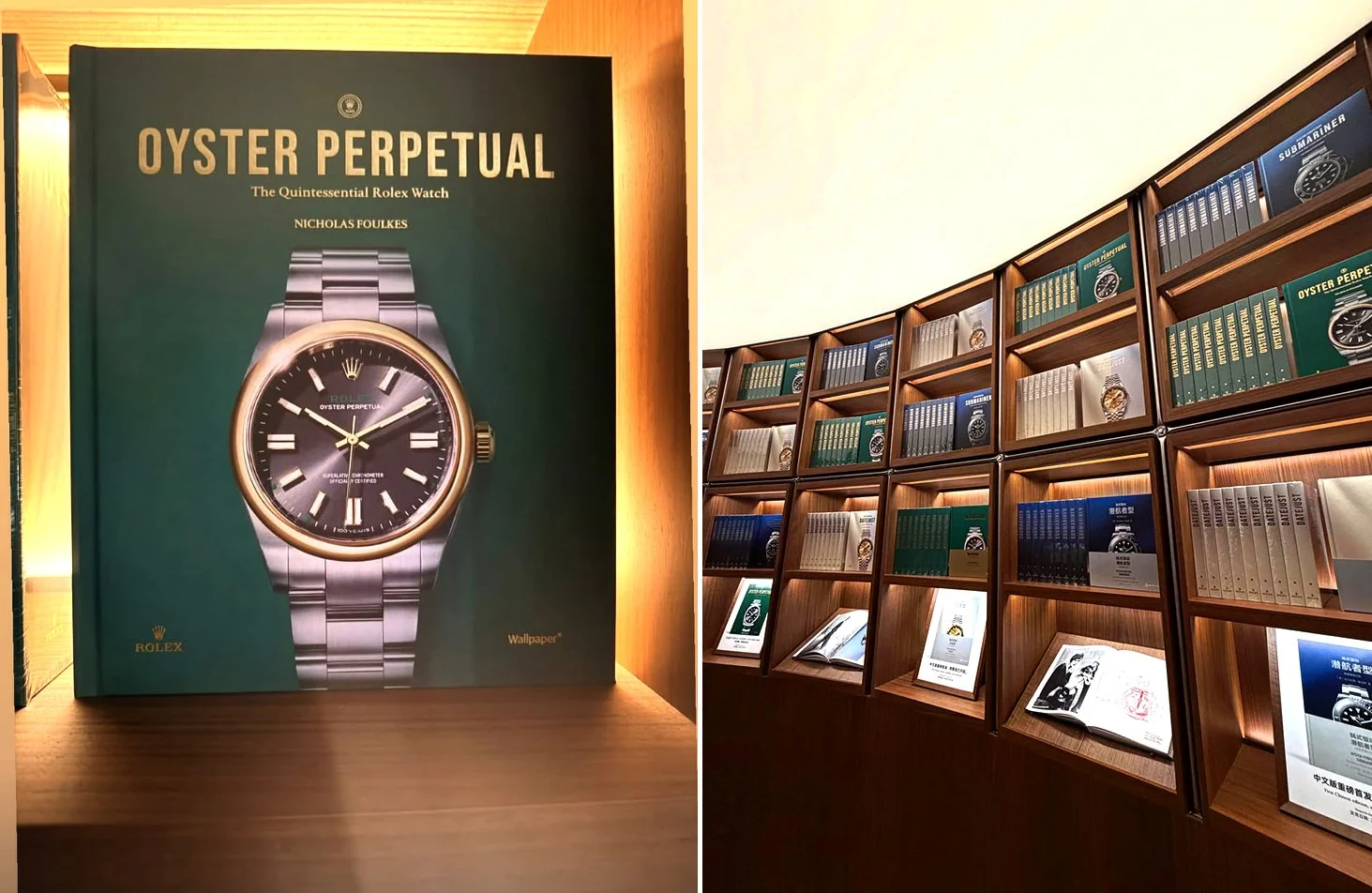A New Rolex Book Makes Its Debut in Shanghai - Coronet Magazine