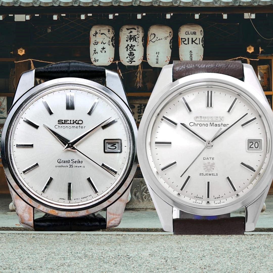 AUCTION REPORT: THE SEIKO-CITIZEN CHRONOMETER WARS - Montres Publiques -  The vintage watch magazine
