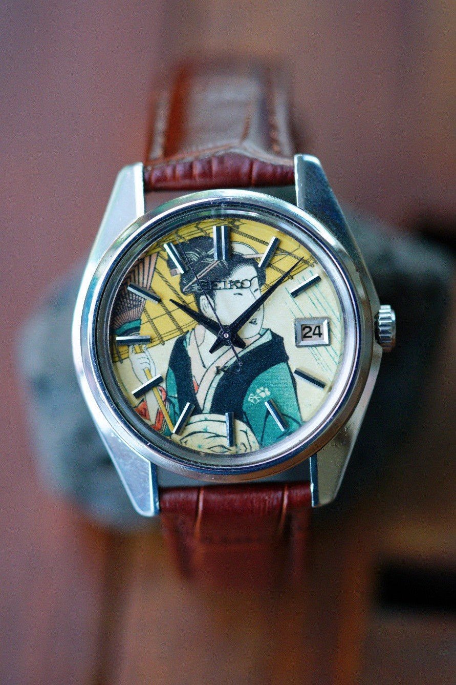 THE MYSTERY OF SEIKO UKIYO-E DIALS - Montres Publiques - The vintage watch  magazine