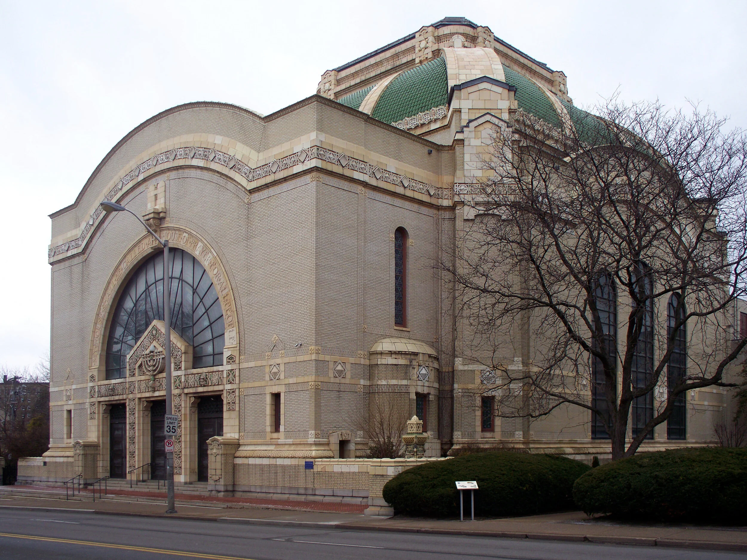 Rodef_Shalom_Temple,_Pittsburgh,_03.jpg