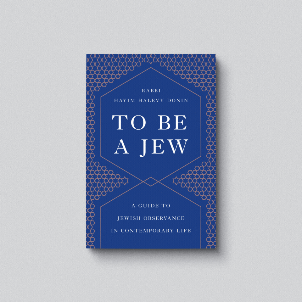 Donin-To-Be-To-Pray-Series.gif