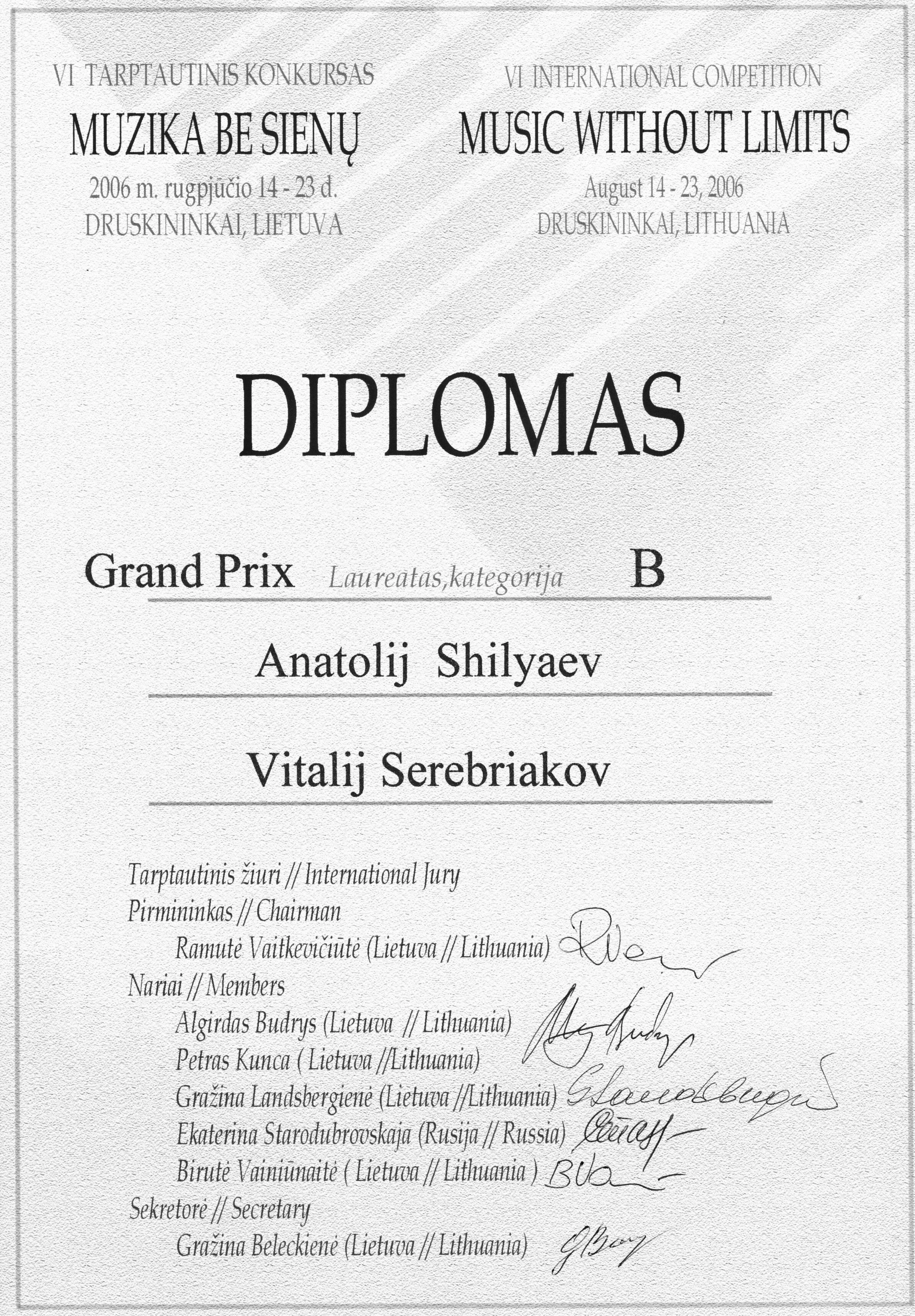Lithuania Ensemble Diploma 2006 BW2.jpg