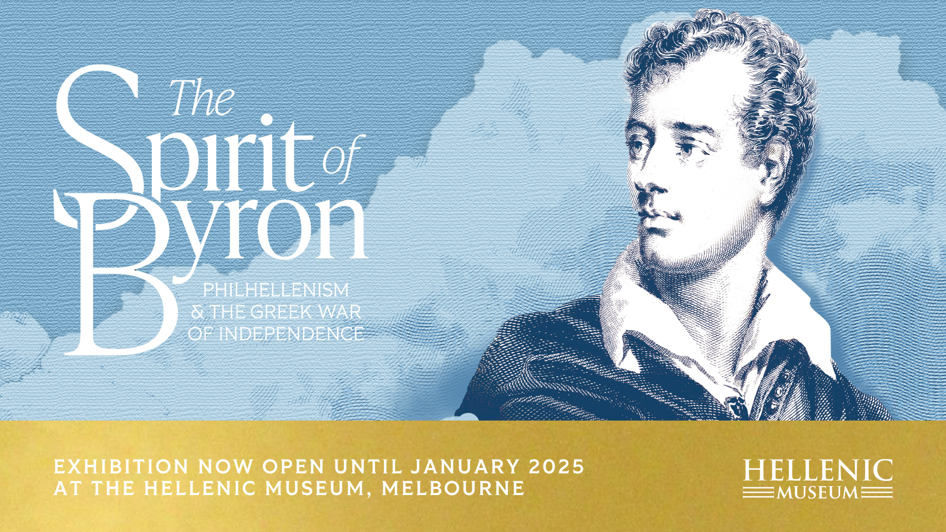 The Spirit of Byron - Static Tile - 1920x1080.png