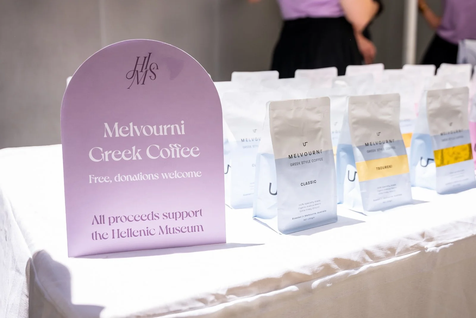 HMLSGardenParty_29Nov24_credit_SamanthaMeuleman_web-78.jpg