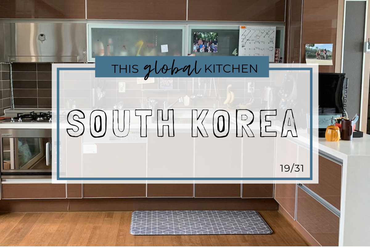 https://images.squarespace-cdn.com/content/v1/5d6cadf0c858a700011e7624/1571281954208-OKBHX6AKG8CJQXZ3NSIL/This+31+Days+of+This+Global+Kitchen+%7C+Day+19_+South+Korea.png
