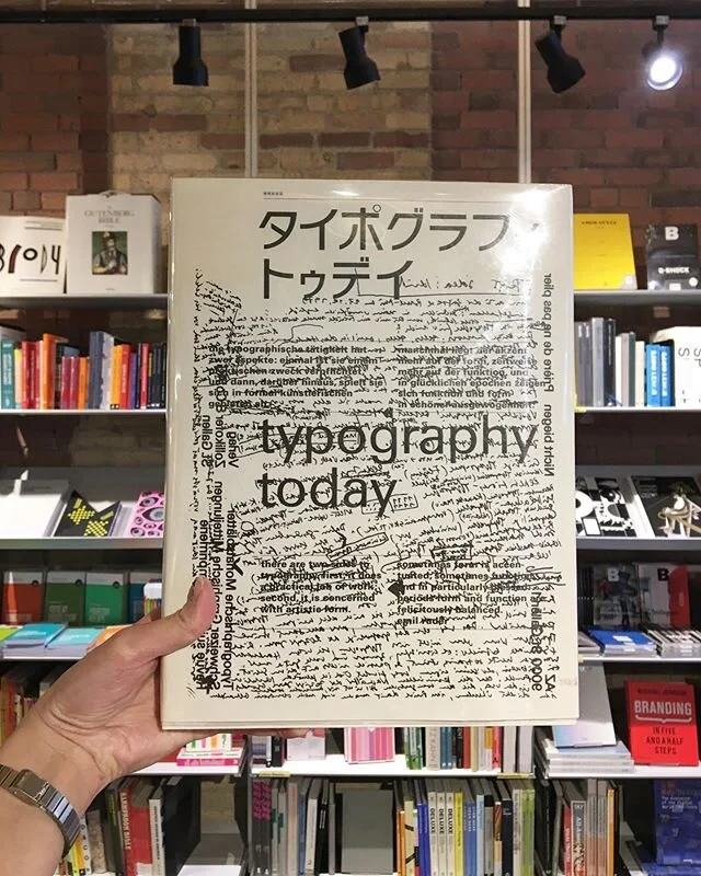 Tons of typography titles are up on the store now, including this special edition of Idea Magazine, a revised collection of works and reflections curated by #HelmutSchmid! ✒️
.
.
.
.
#ideamagazinejapan #typographydesign #graphicdesigners #torontodesigner #torontocreatives #shoplocal #independentbookstore #supportlocal #torontosmallbusinesses