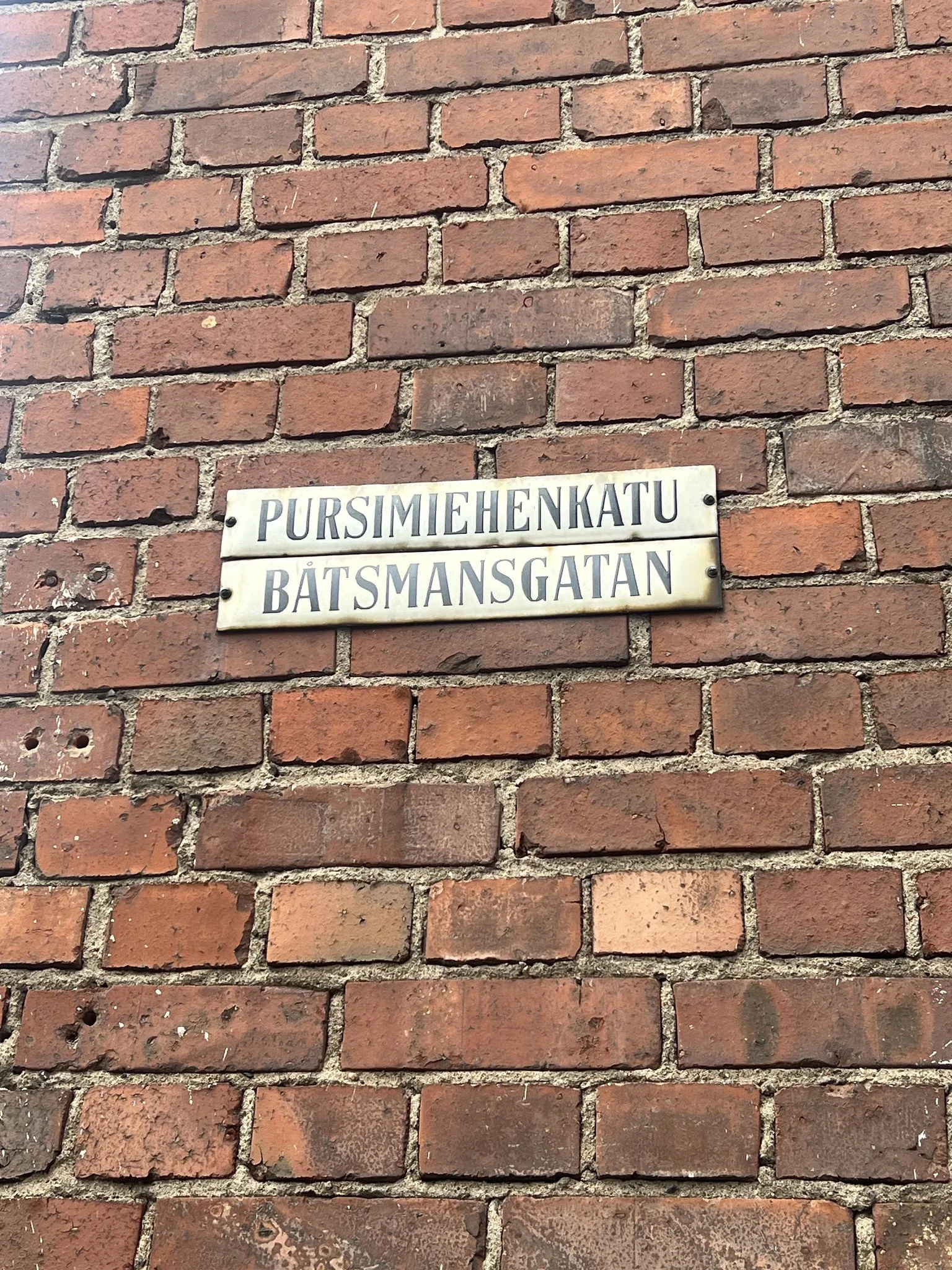 helsinki batman street.jpg