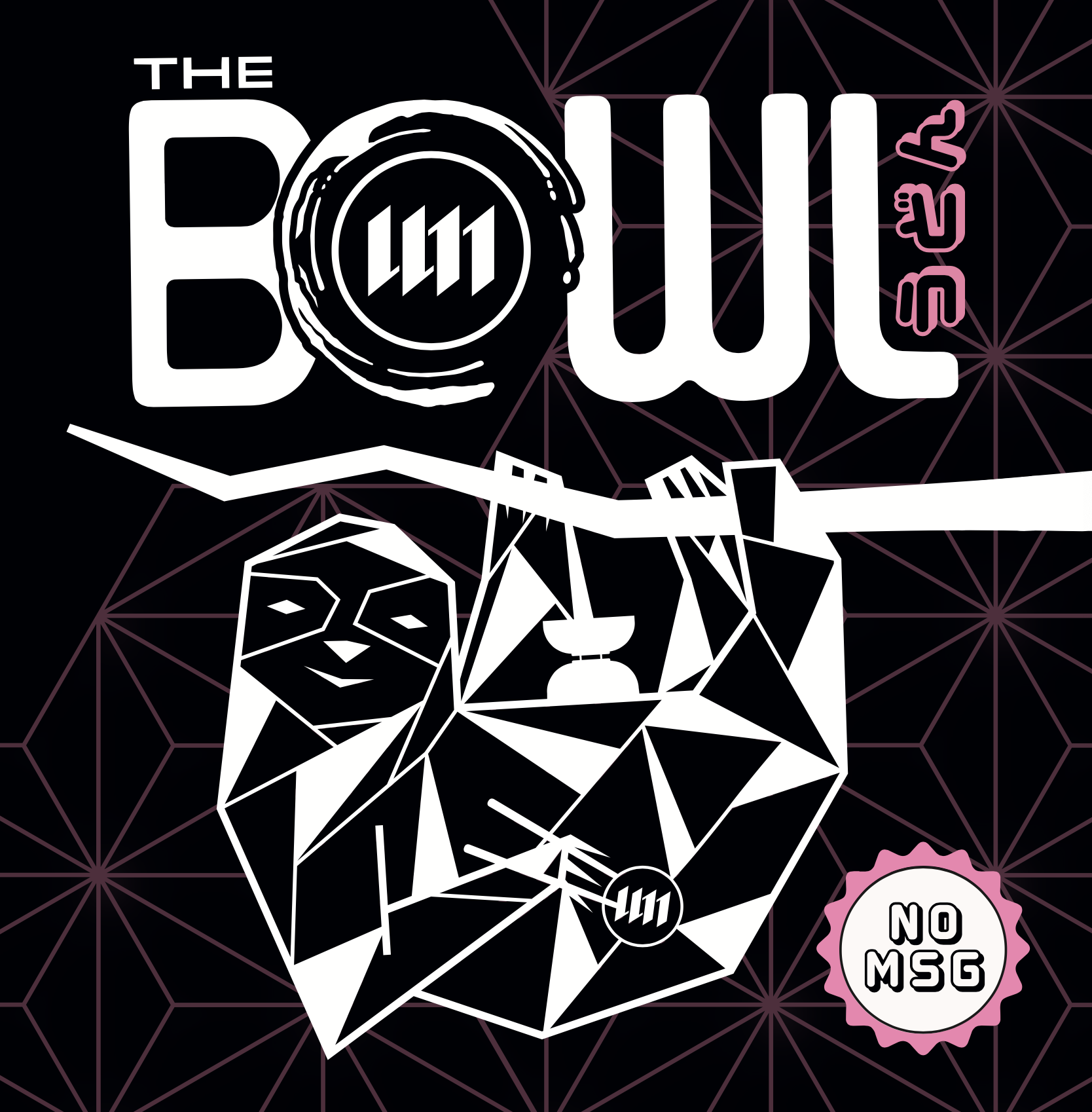 Unknown Bowl.png
